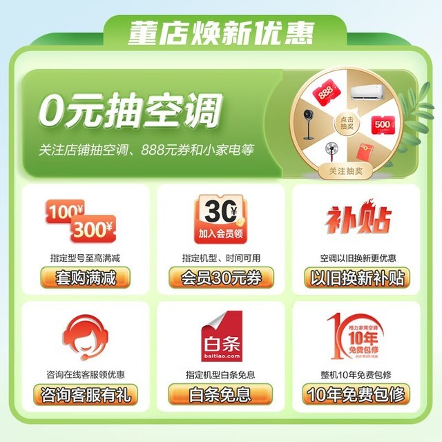 ޡƼϵKFR-35GW/NhGc1Bյּ2627Ԫ