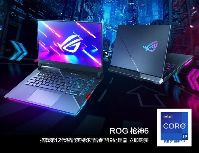 《神秘海域》官宣定档 ROG枪神6 呈现沉浸式视听体验