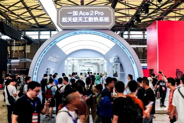 һChinaJoy 2023ɢȼֳΧ