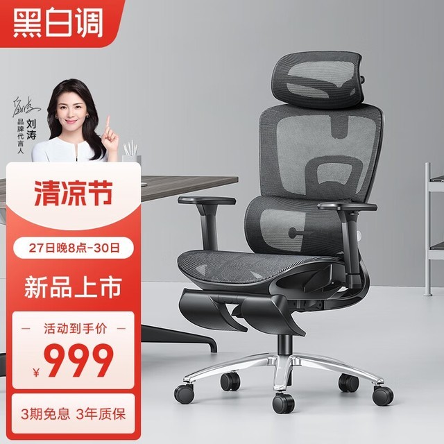 ޡ879ԪHBADA ڰ׵ E2幤ѧ