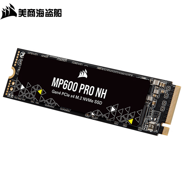 ޡд1700MB/s SSD̬ӲŻ2299Ԫ