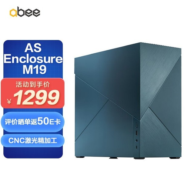 ޡabee AS Enclosure M19䵽ּ۽999Ԫ