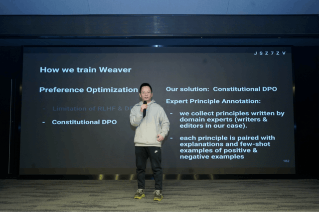 AIWavesAIģWeaverĴGPT-4