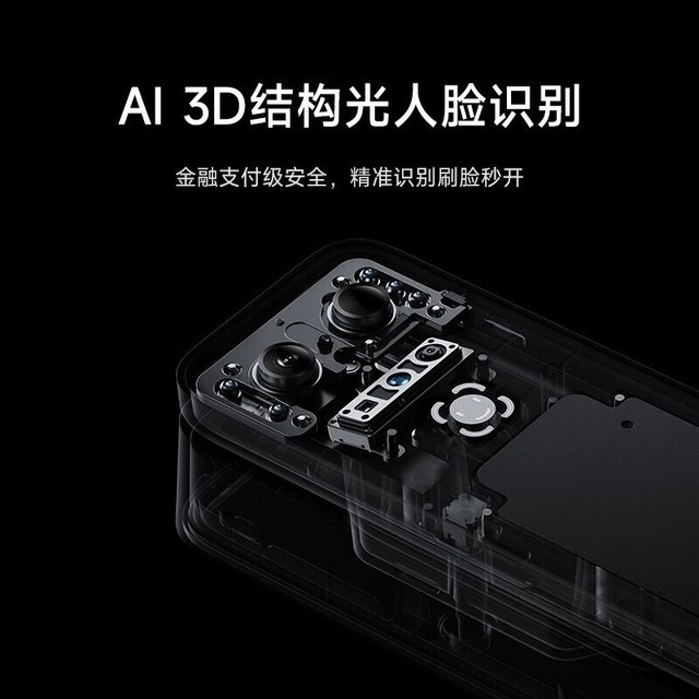【手慢无】原价2799元的小米M20Pro智能门锁到手仅需2499!