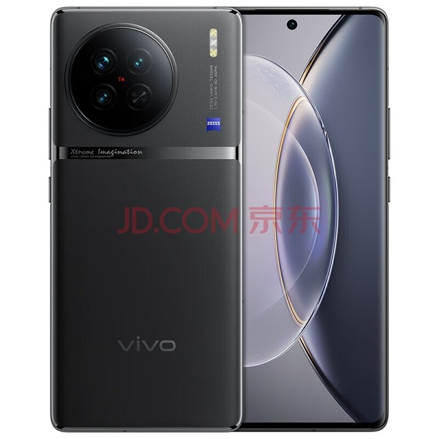 vivo X90s 12+256GB 至黑 天玑9200+旗舰芯片 新一代自研影像芯片V2  120W双芯闪充 蔡司影像  5G 拍照 手机