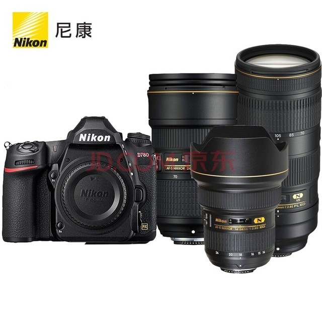 尼康（Nikon）D780 全画幅专业单反相机 D750升级款 AF-S 尼克尔 14-24+24-70 VR+70-200 F2.8大三元镜头套装
