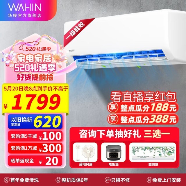  KFR-35GW/N8HA1