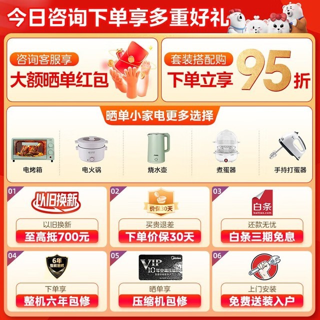 ޡĿʡյһּ2389Ԫ