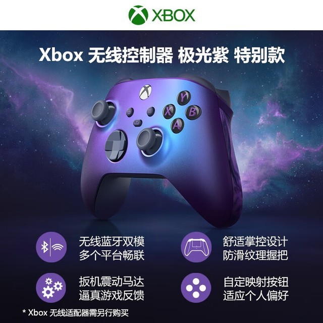 ޡXbox߿ر479Ԫֻ 