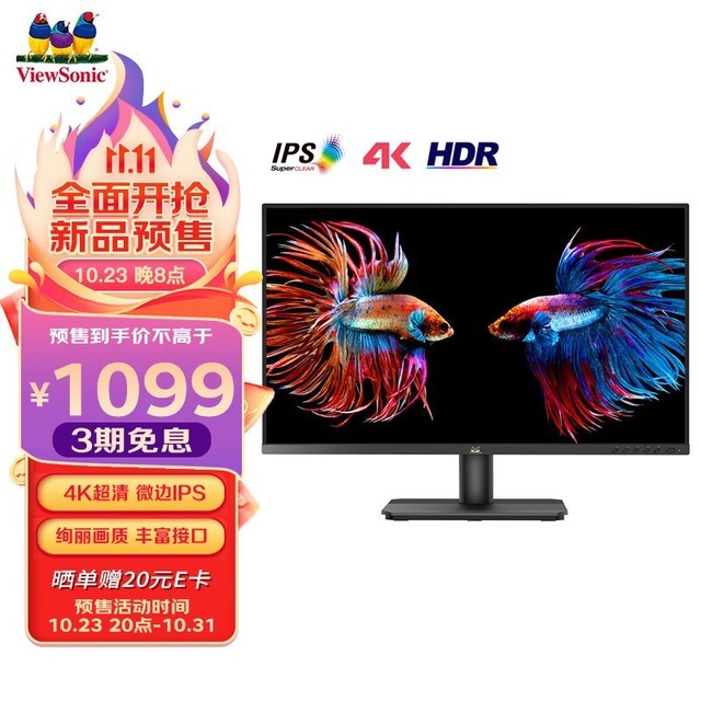 ޡViewSonic  VA2779-4K-HD 27ӢIPSʾּ1079