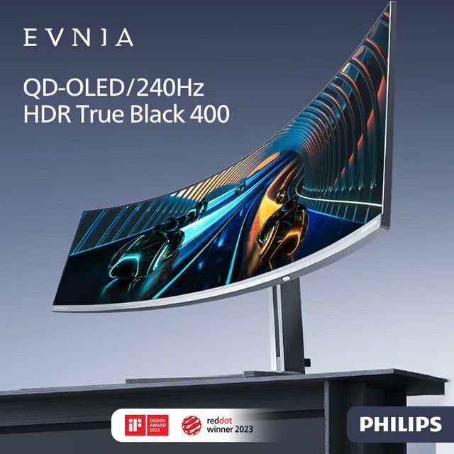 ޡ49ӢQD-OLED˫2K羺ʾ 8999