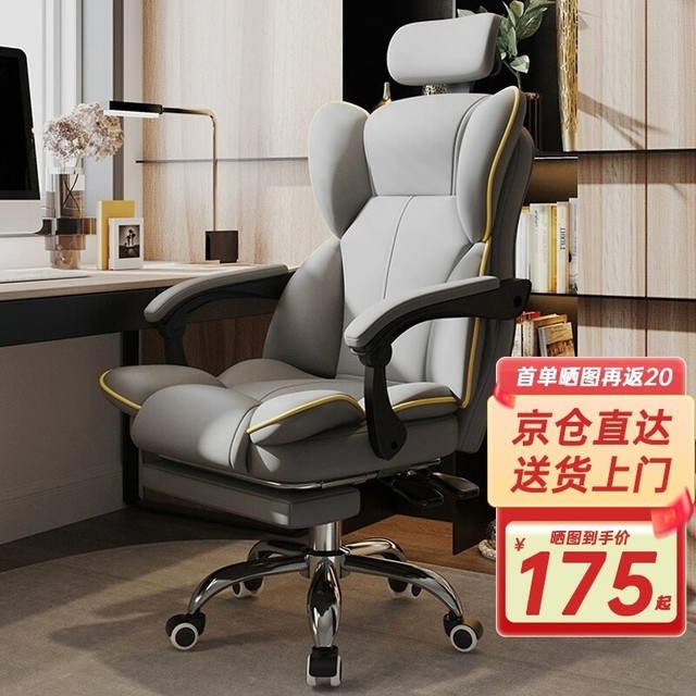 ޡϫ幤ѧ157Ԫֵ Ȼ齺 ͸