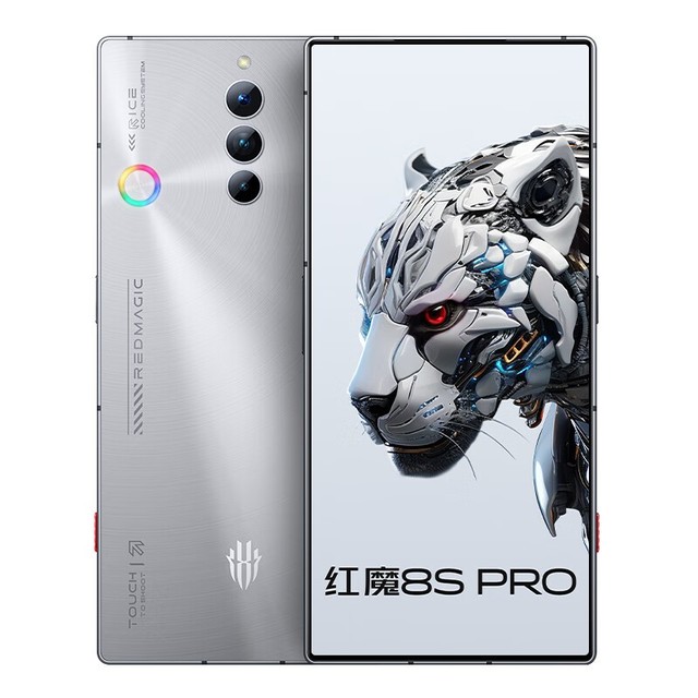 ޡħ8S Pro+ֻϼ 3649Ԫ