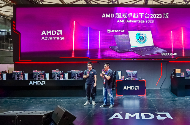 为游戏而生！AMD超威卓越平台游戏本ChinaJoy上新