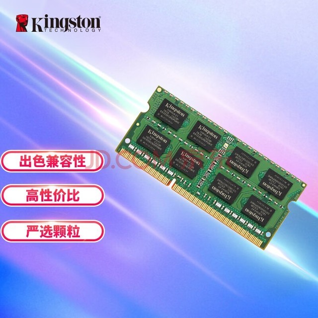 ʿ (Kingston) 8GB DDR3 1600 ʼǱڴ ͵ѹ