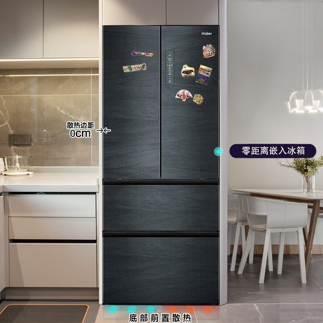 ޡ BCD-410WLHFD4DDYU1 ű䣬ּ3527Ԫ
