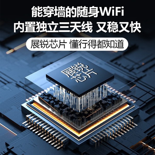 ޡWiFi5GHz忨Я·Żݴ49Ԫ