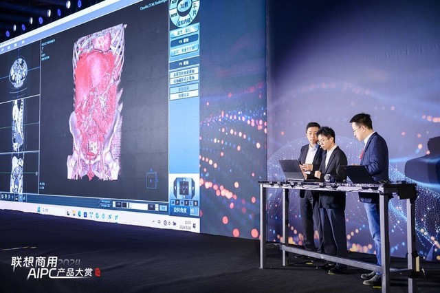  Lenovo Wang Zhong: Making AI PC perfect is our constant goal