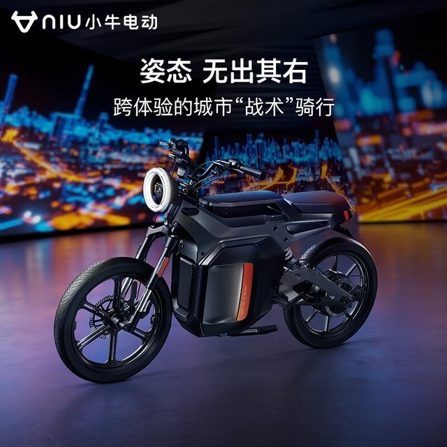 【手慢无】镁合金一体车架+多维场景切换 小牛SQi跨骑电动车仅售8999元