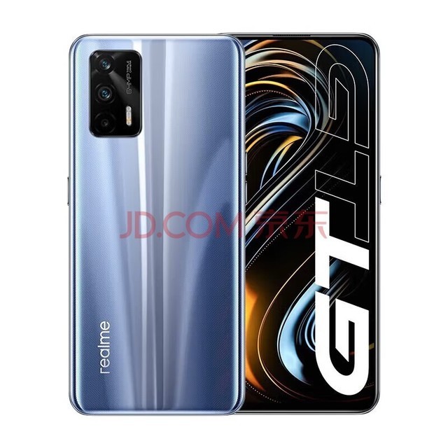 ңrealme GT ʦ̽ ͨ870 5G콢Ϸֻ GTս (12GB+256GB)