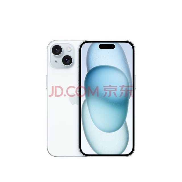  Apple iPhone 15 (A3092) 256GB blue support China Mobile Unicom 5G dual card dual standby phone