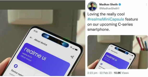Realme将成为第一个复制iPhone 14的灵动岛设计的品牌