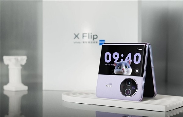 vivo发布翻盖折叠屏手机X Flip：3寸外屏