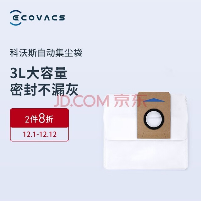 ˹EcovacsڣX1 ϵͺ,T10 OMNI ,T20ϵУ*3