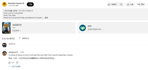 youtube一天能发几个视频 ChMkK2V2vTyIN5R0AAAwSfe7w60AAYMXQI-8wMAADBh878.jpg