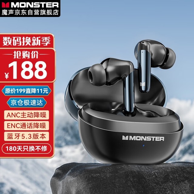 ޡħGT12 Pro߽˶169Ԫ