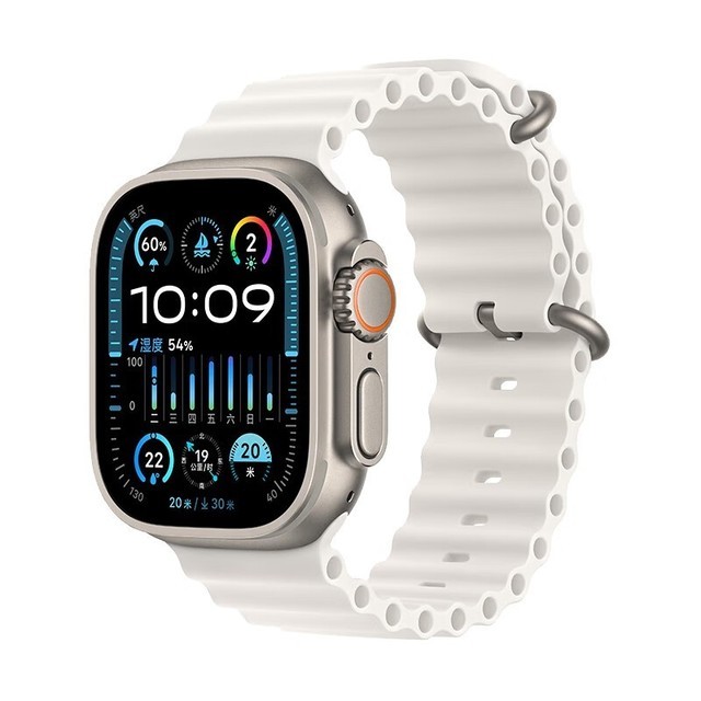 ޡApple Watch Ultra 2 GPS+Ѱֱ ֵŻ5245Ԫ