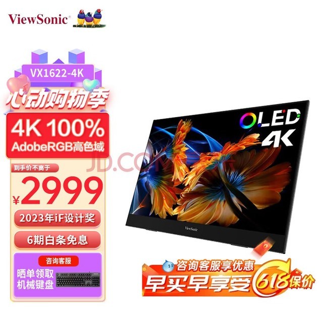 15.6Ӣ4K OLEDЯʾ Type-C HDR500 ps4/5ֻ SwitchЯĻ ʼǱչ ȫ  VX1622-4K