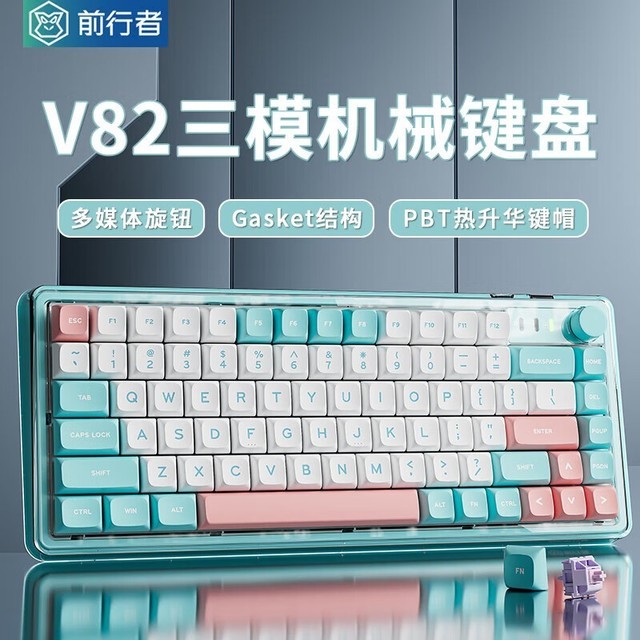 ޡǺɫƻе ǰV82 Pro299Ԫ