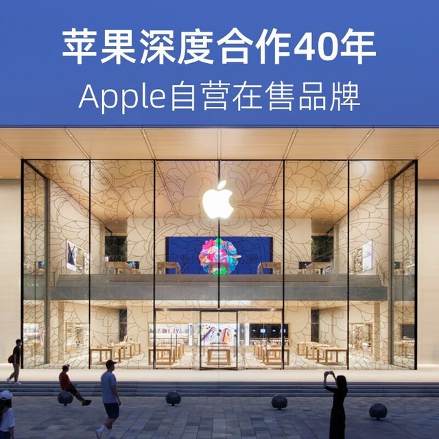 【手慢无】充坏包赔!贝尔金60W充电器清仓价