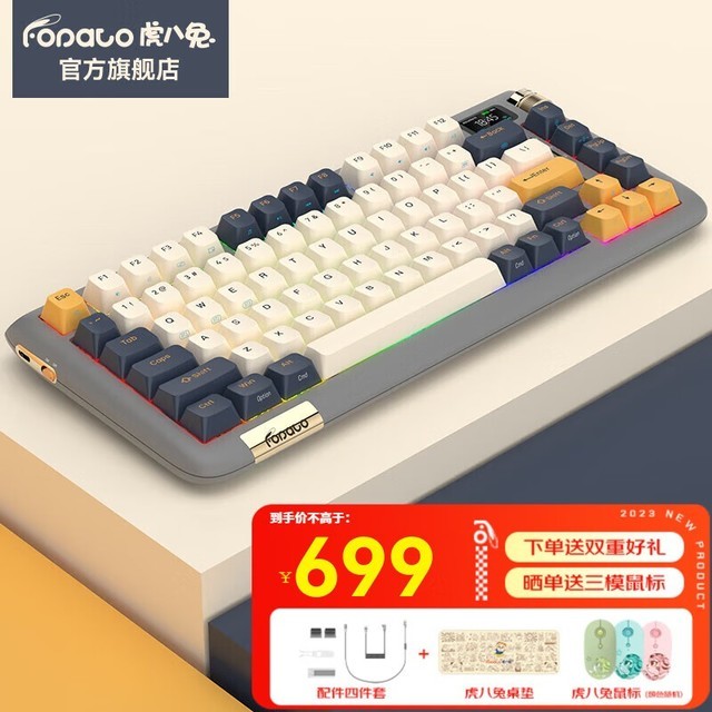 ޡ689ԪFOPATOF75ģе