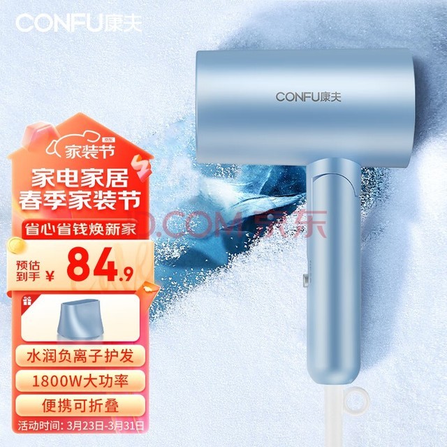 CONFU紵ôʴСɿ۵괵Ͳ1800W KF-3140ӿ