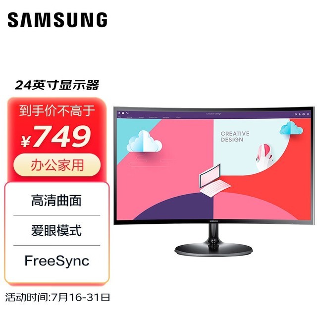 ޡ24ʾֻҪ749Ԫ