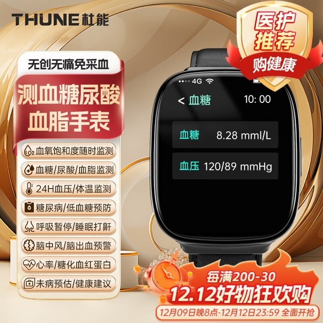 ޡֱּܽ4046Ԫ ѪѪѪ