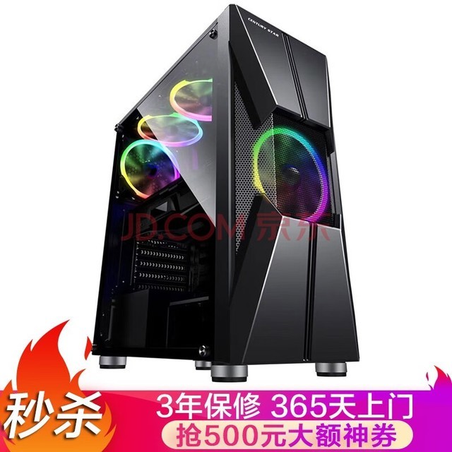 ǵ i7/ʮ/羺/̨ʽϷ칫װȫ  öʮ/64G/3060Ti/1TB