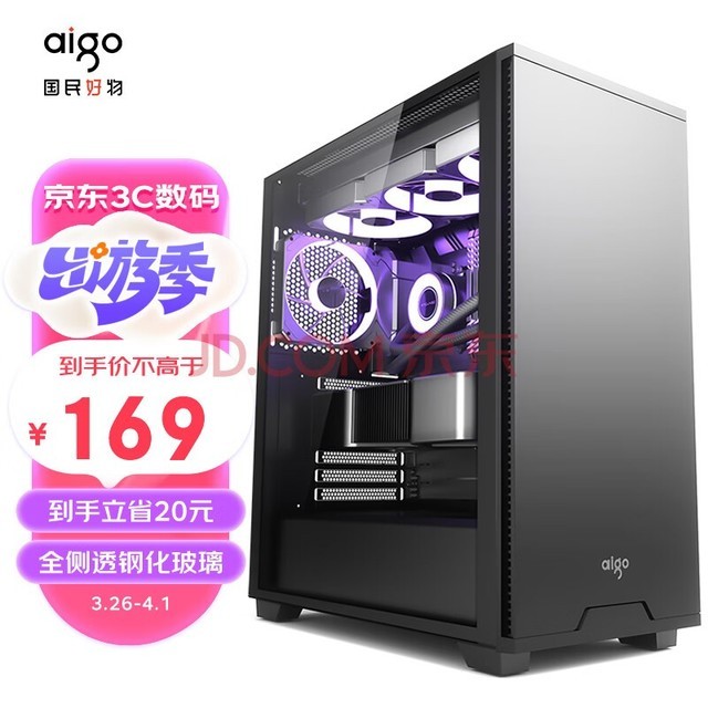ߣaigoF70 ɫ  ATX̨ʽ䣨ȫ͸ֻ/E-ATX/360ˮ/֧40ϵԿ
