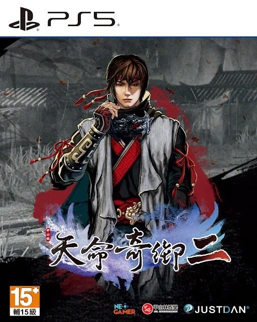 7月4日登陆PS5 《天命奇御2》游戏试玩画面曝光