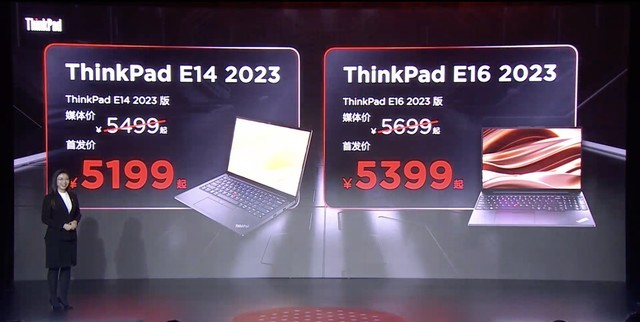 һĿ ThinkPad £9 Ʒ 5199 Ԫ