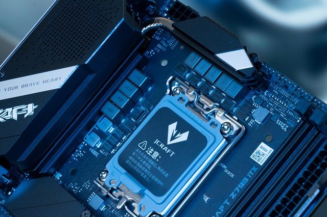 uIntel LOEM Summit 2023   u屸ܹʿͻϿ
