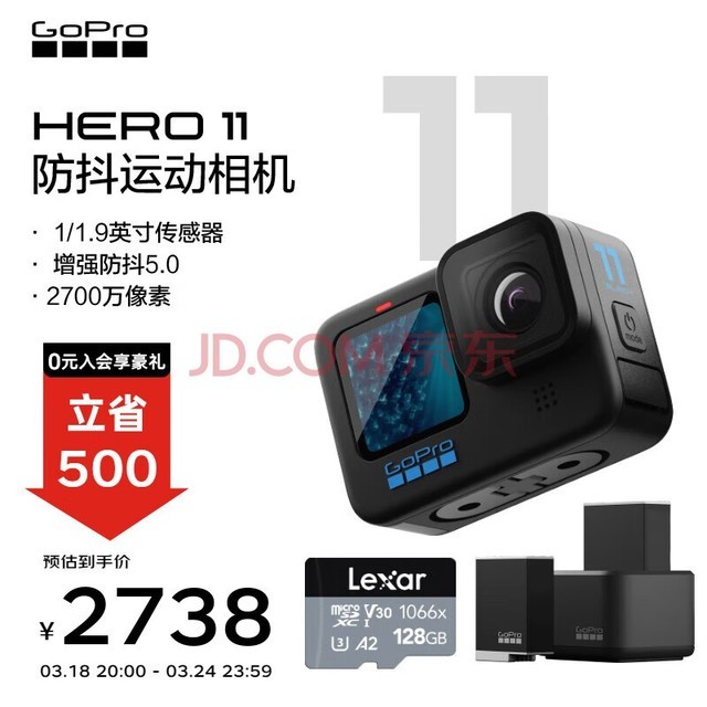 GoPro HERO11˶ Ħг¼ ˮѩ Ҳgopro ײ ˶