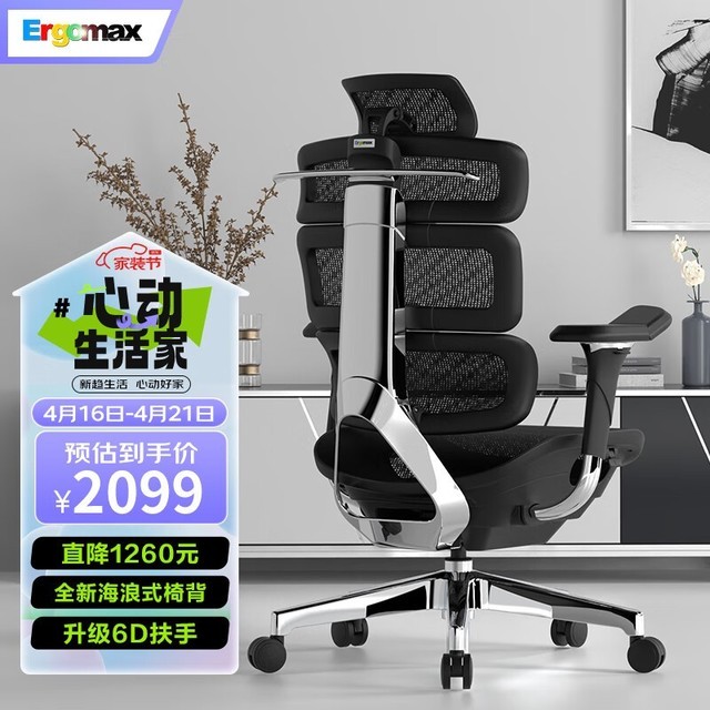 ޡ幤ѧδ󽵼 նŻݼ2099Ԫ