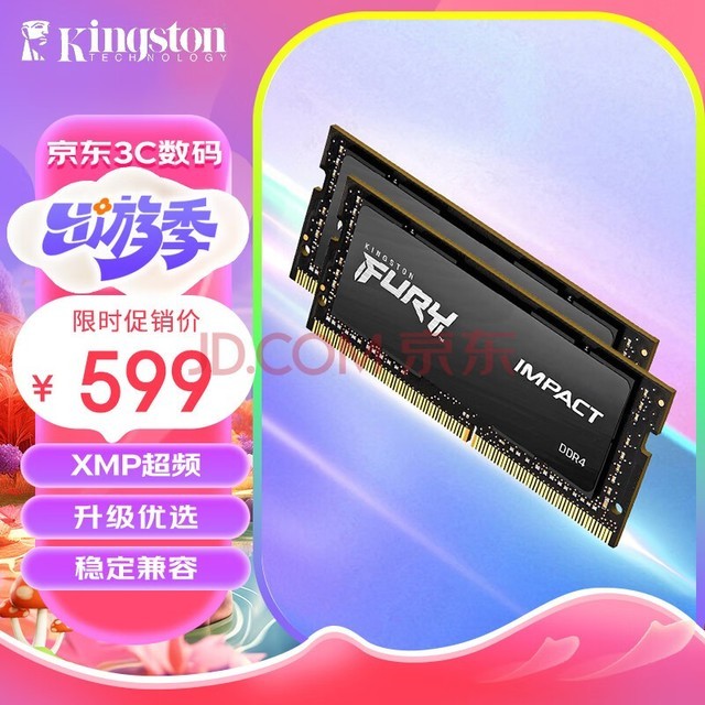ʿ (Kingston) FURY 32GB(16G2)װ DDR4 3200 ʼǱڴ Impact籩ϵ 