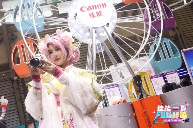 ChinaJoyӰ˷Z԰