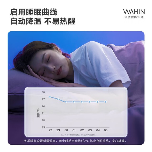 ޡKFR-50GW/N8HL1Чڹʽյ2ƥּ2469Ԫ