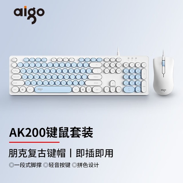 ޡAK200װʱŻ49Ԫ