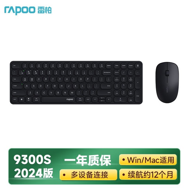 ޡװ9300Pװ ߾Я칫